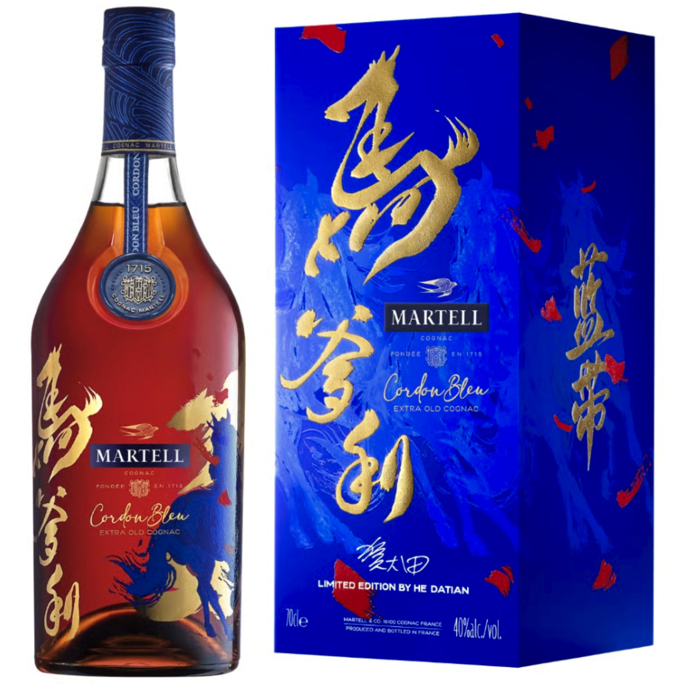 Martell Cordon Bleu Lunar Limited Edition by He Datian CNY -PO